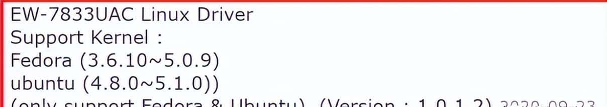 Kali-Linux-2024.3在线安装EW-7833UAC(AC1750)RTL8814AU驱动