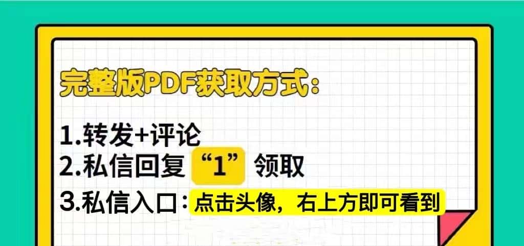 Python基础核心思维导图，让你轻松入门