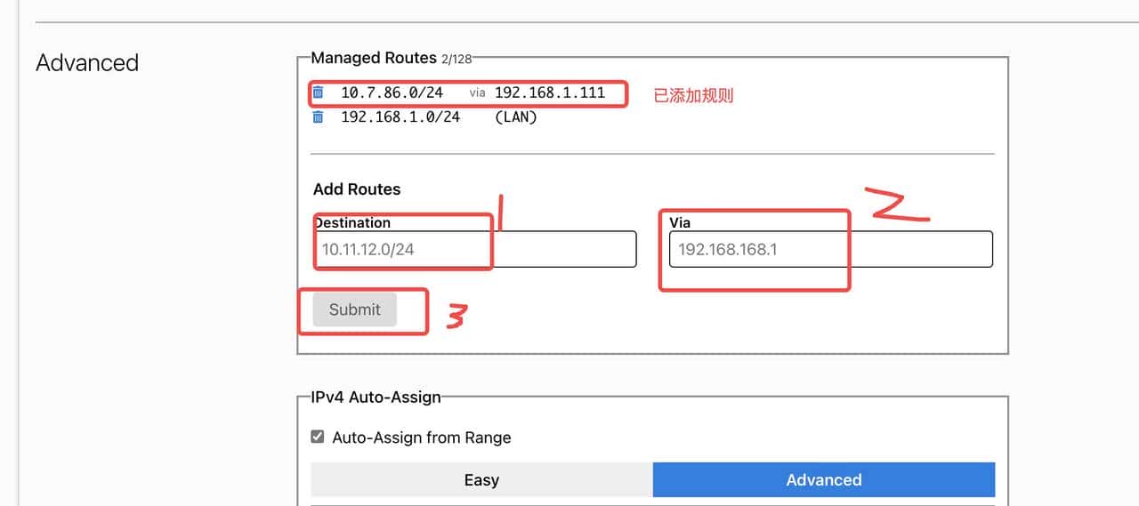 外网通过群晖NAS访问家里内网的所有设备
