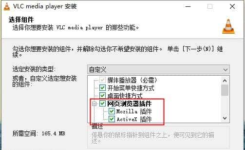 网页WEB集成IP视频监控不是梦，0基础不懂编程？你也可以做到