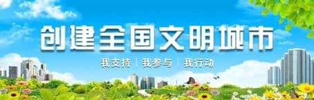 给力!从“失分项”到“锦上花”,谁家社区这么美 - 鹿快