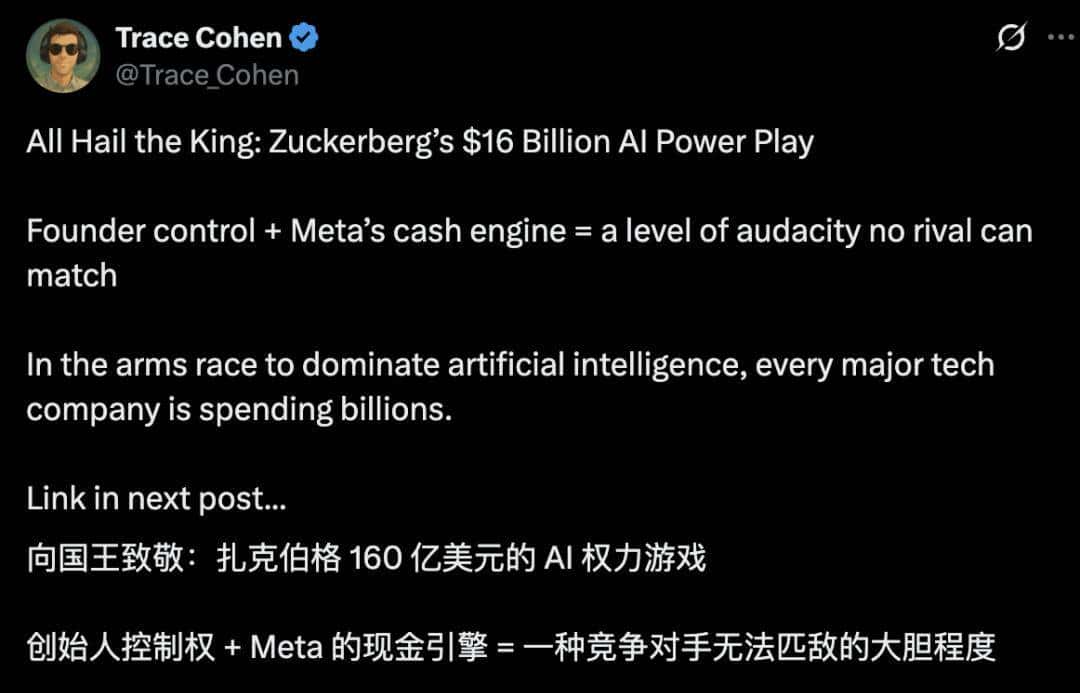 Jason Wei火速被挖走,奥特曼哭晕!一亿刀偷走思维链之父?