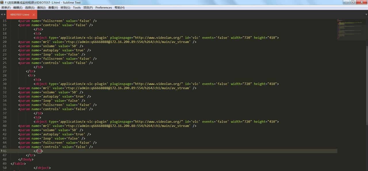 网页WEB集成IP视频监控不是梦，0基础不懂编程？你也可以做到