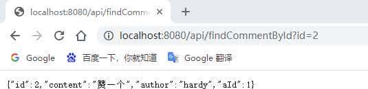 SpringBoot缓存管理系列——自定义Redis缓存序列化机制
