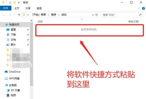 电脑开机全是各种广告？来看看我怎么解决的吧