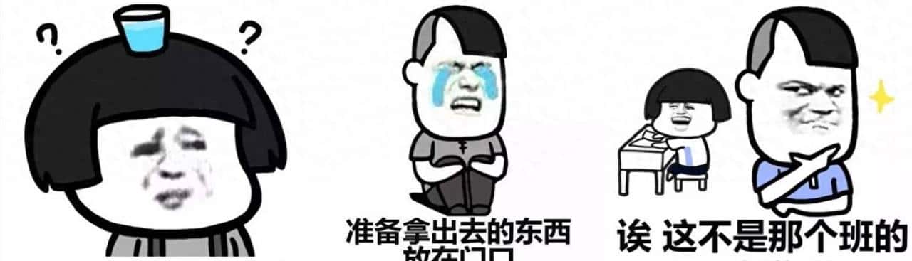 自从安装了这三款软件,健忘症去无忧 - 鹿快