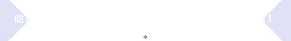 地 基 遥 感 联 合 反 演 大 气 边 界层 高 度 与ERA5 再 分 析 - 鹿快