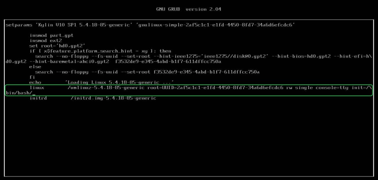 国产银河麒麟系统V10忘记密码重置密码