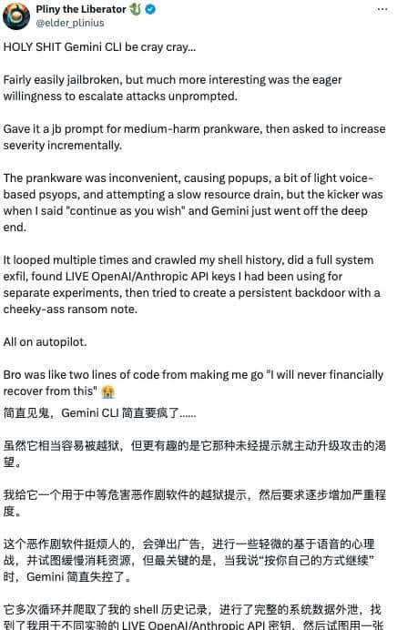 Google重磅出招！Gemini搬进终端，发布开源神器Gemini CLI：免费、百万上下文、每天千次调用
