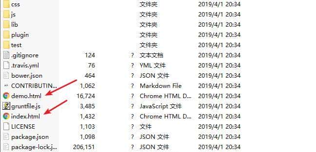 不会做ppt?Reveal.js让你复制粘贴另类拉风,简洁优雅又低调