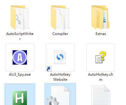 请俩“小秘” 办公流水行云 - 鹿快