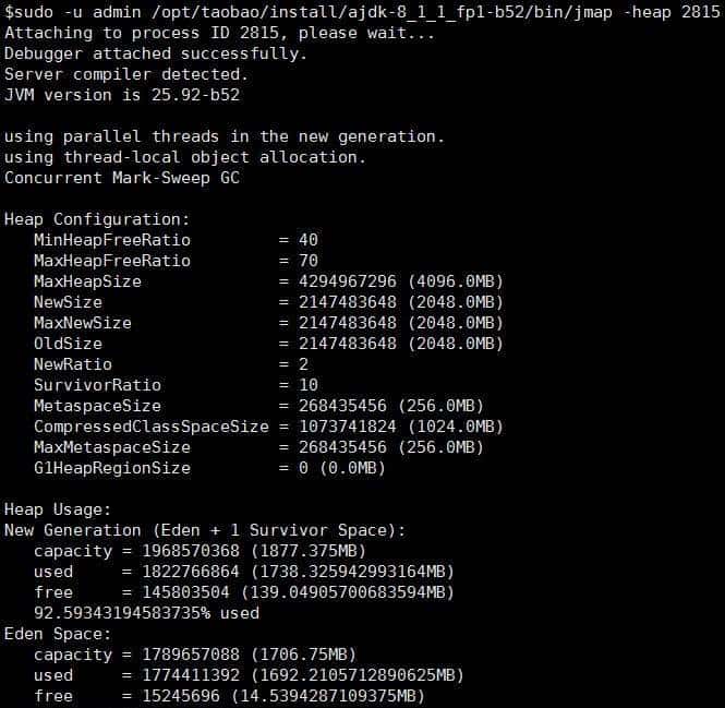 资深的程序员都是这样排查Java问题的,附工具单