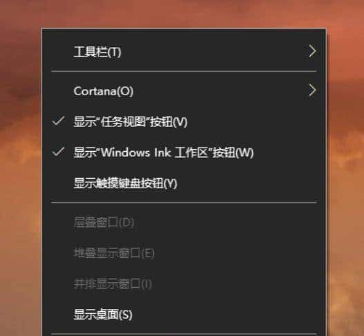 电脑怎么关闭开机启动项