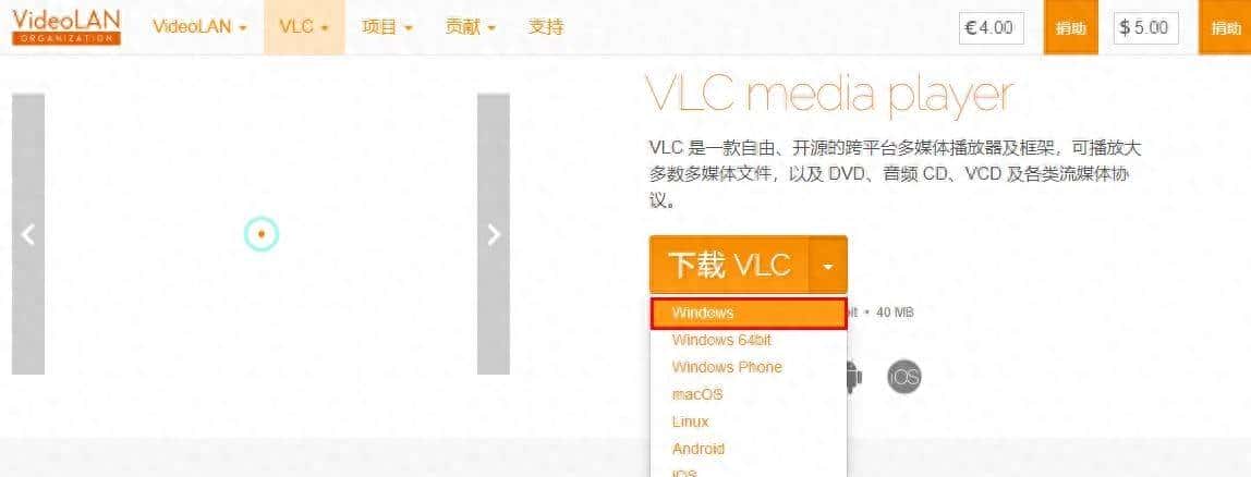 网页WEB集成IP视频监控不是梦,0基础不懂编程?你也可以做到 - 鹿快