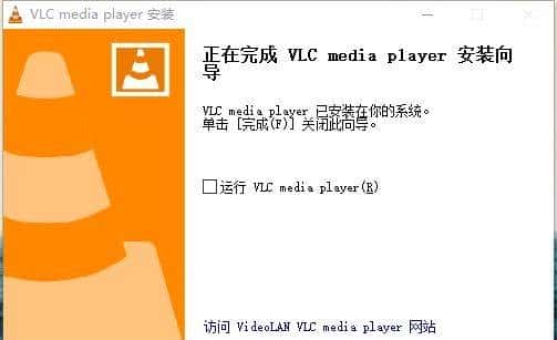 网页WEB集成IP视频监控不是梦，0基础不懂编程？你也可以做到