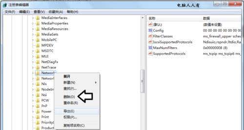 电脑网卡驱动一直装不上?教你一招或可解决!