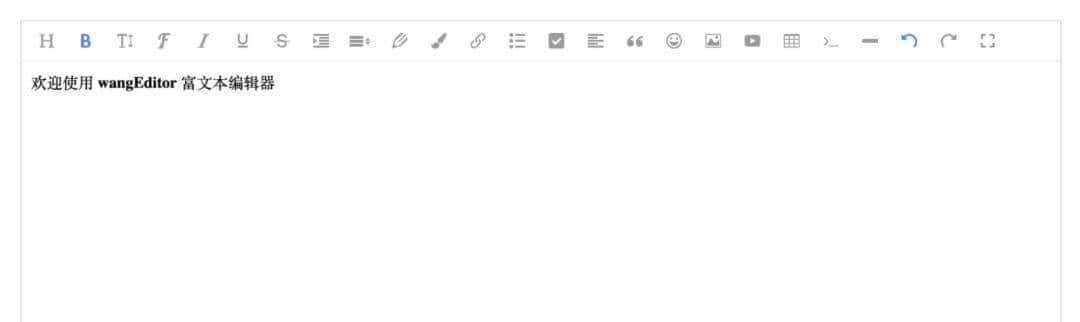 推荐 10 款常用的富文本编辑器