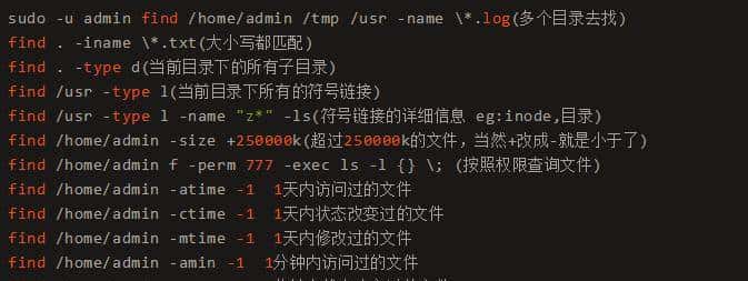 资深的程序员都是这样排查Java问题的,附工具单