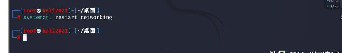 Kali与编程:黑客如何搭建和使用VMware和Kali Linux使用环境?