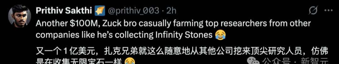 Jason Wei火速被挖走,奥特曼哭晕!一亿刀偷走思维链之父?