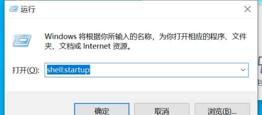 电脑开机全是各种广告？来看看我怎么解决的吧