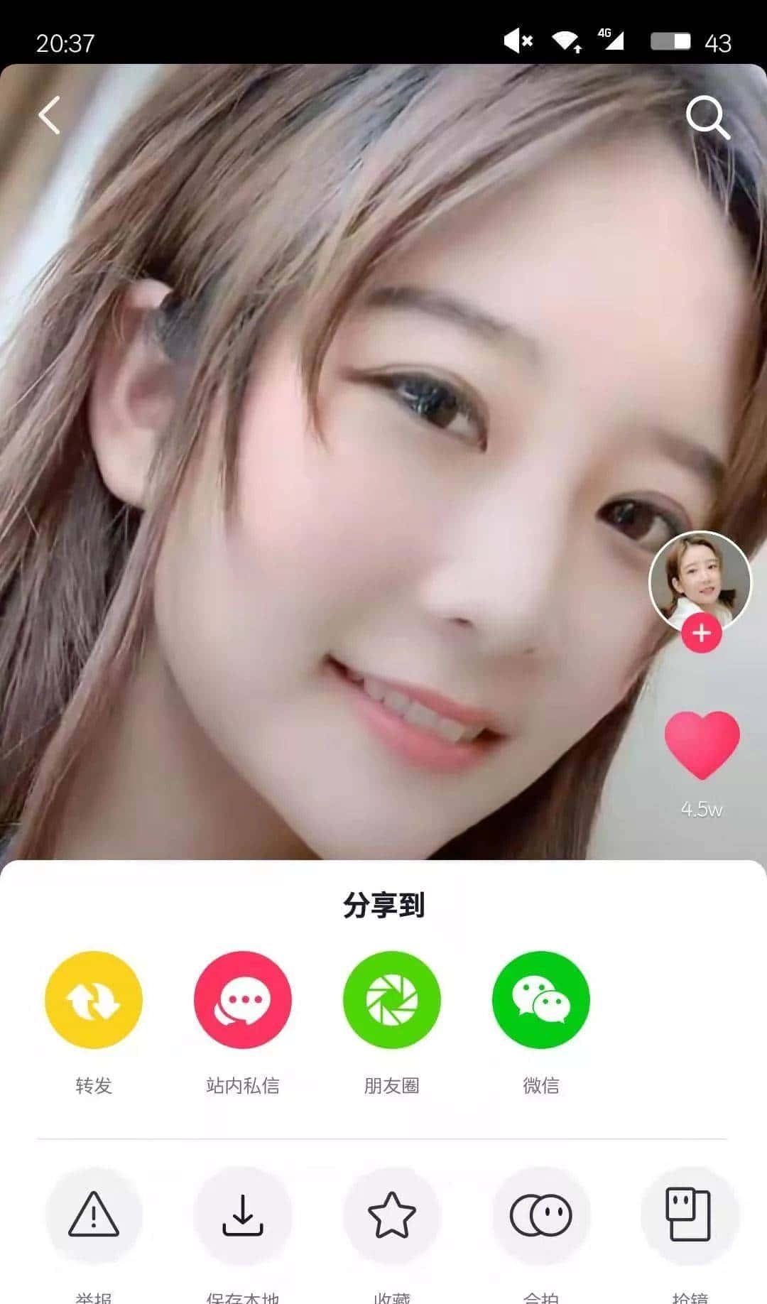 程序员用 Python 爬取抖音高颜值美女