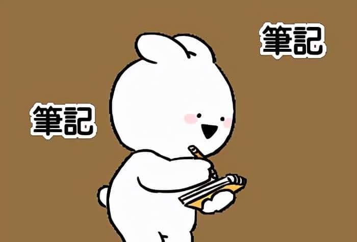 家庭组网：一个码农的家庭网络架构nas和软路由