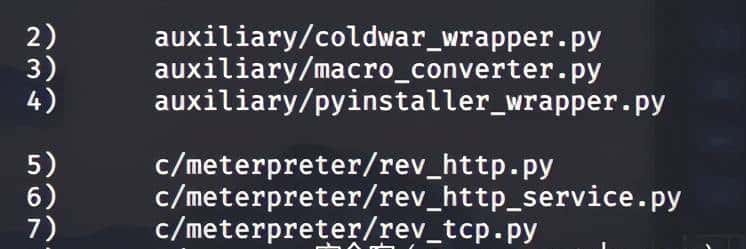 透视CobaltStrike（二）—从CS到免杀框架Veil