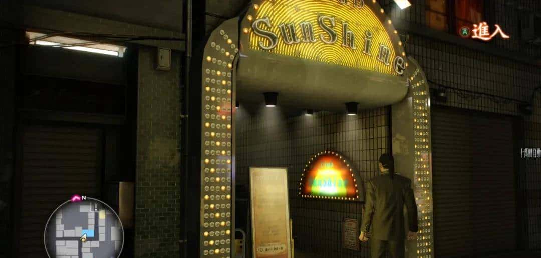 作为夜店的经理，要随时懂得客人的喜好