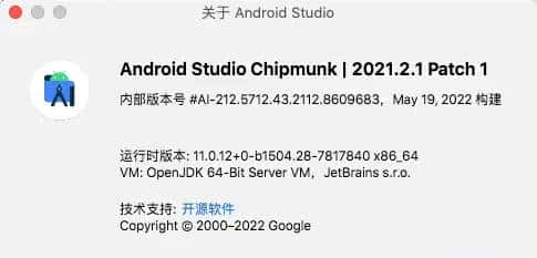 MAC下Android Studio汉化(Windows也适用)