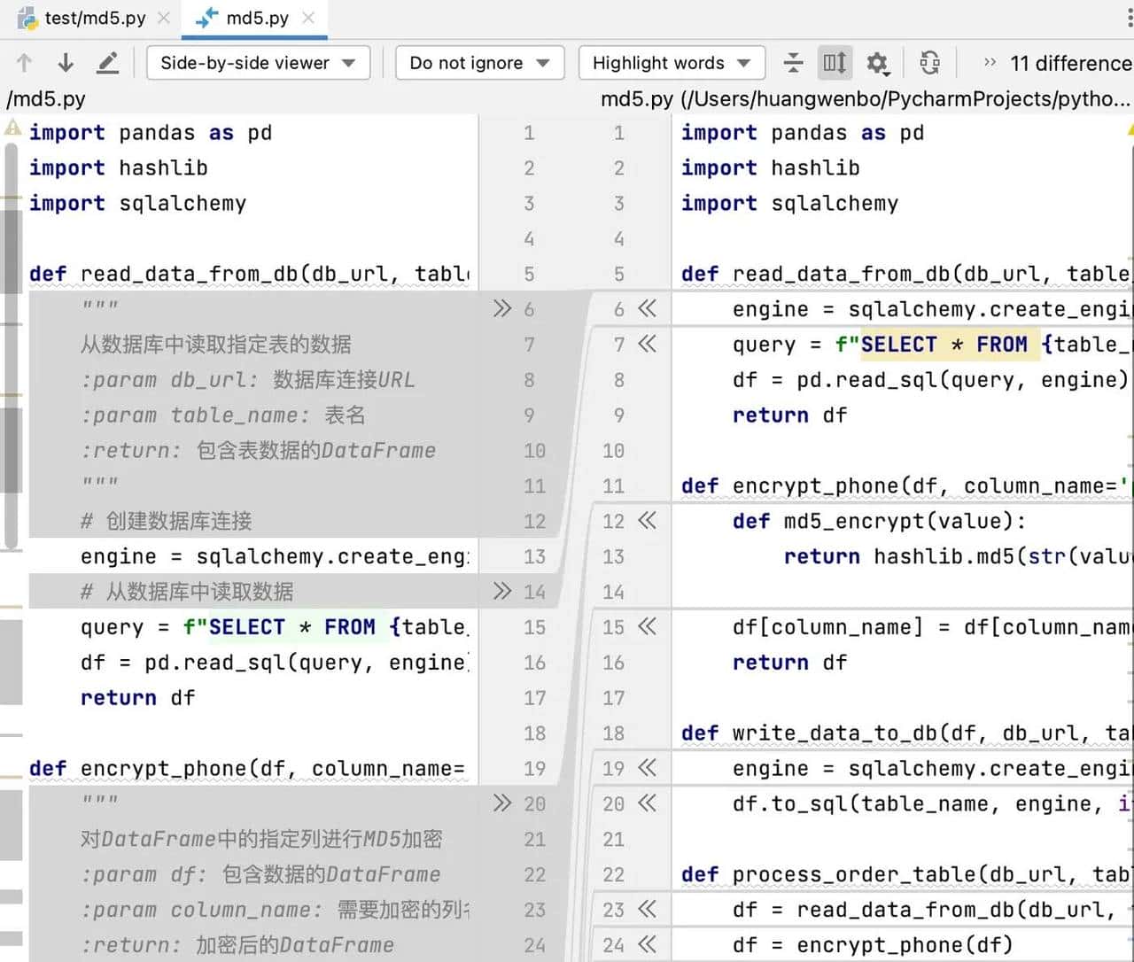 通义灵码2.5来袭!MCP 功能直接让开发效率提升300%(附实战案例)