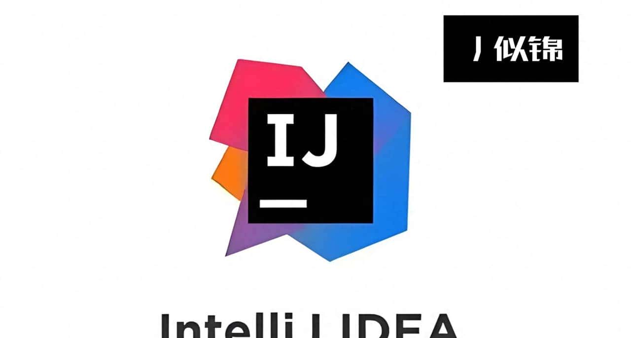 Java不可变对象革命:Records与Lombok@Value的终极对决