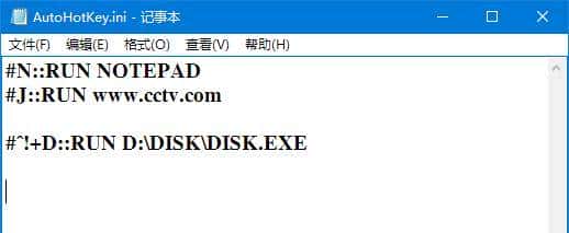 请俩“小秘” 办公流水行云