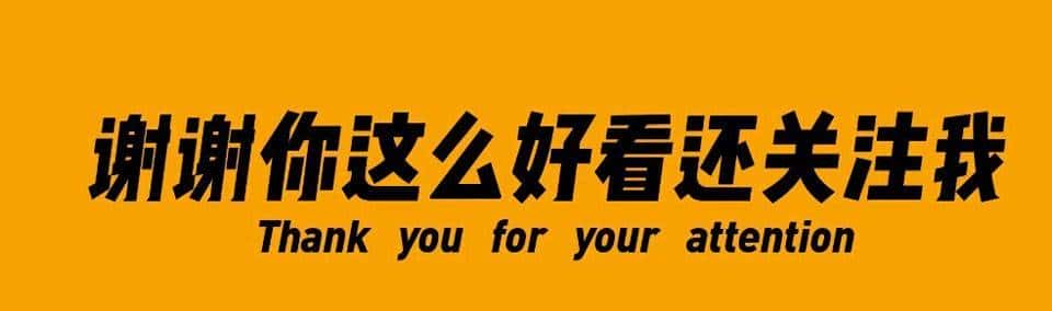 java面试之MyBatis篇