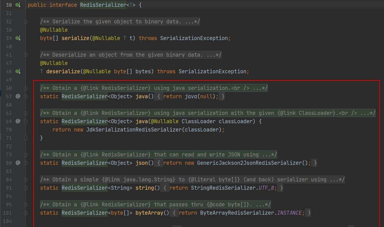 SpringBoot缓存管理系列——自定义Redis缓存序列化机制