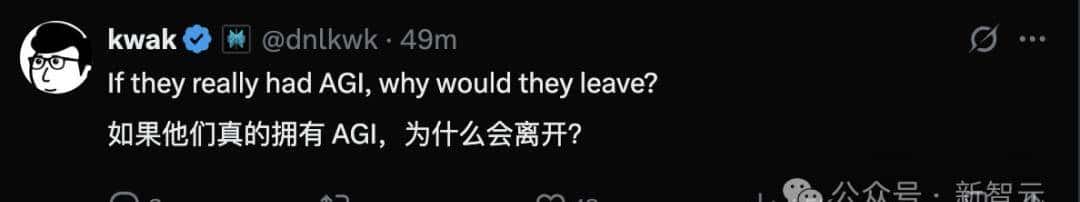 Jason Wei火速被挖走,奥特曼哭晕!一亿刀偷走思维链之父?