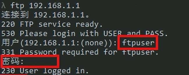 如何配置交换机的FTP功能,快来看看这篇文章。