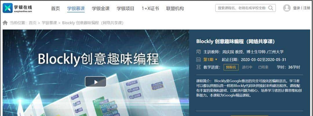 赶紧mark!兰大图书馆最全在线资源都在这了