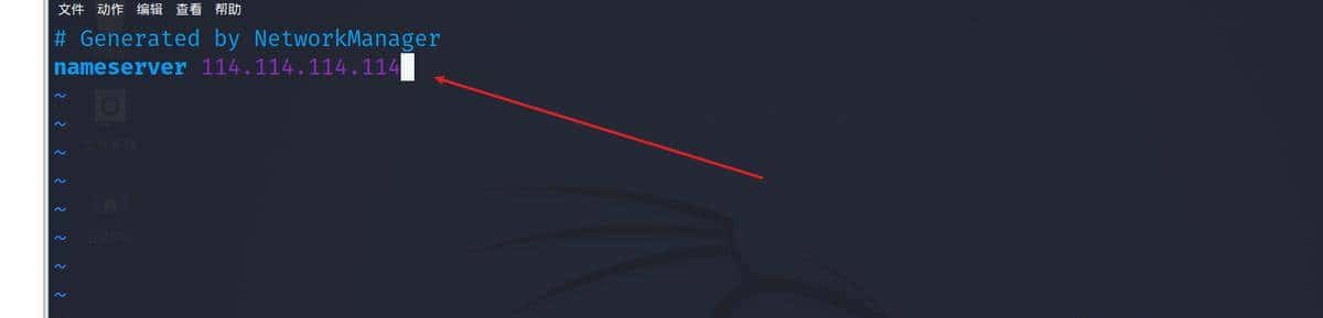 Kali与编程:黑客如何搭建和使用VMware和Kali Linux使用环境?