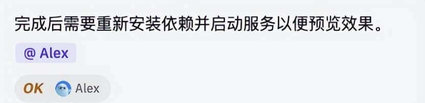 实测 MGX|让一群Agent联手coding,比“模型即agent” 更接近AGI?