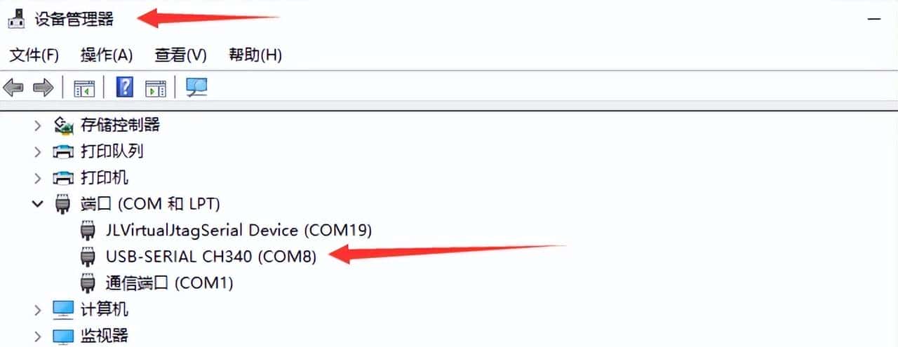 KT148A语音芯片完整下载板_小批量使用说明,用户自己下载