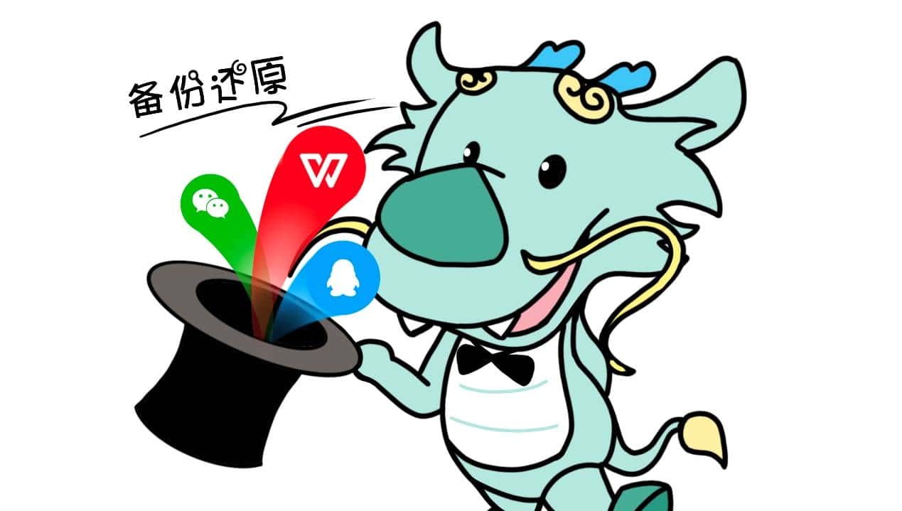 备受瞩目的银河麒麟v10系统究竟好不好?开箱测评瞬间明了