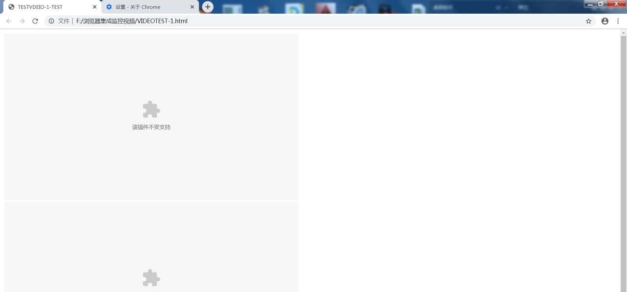 网页WEB集成IP视频监控不是梦，0基础不懂编程？你也可以做到
