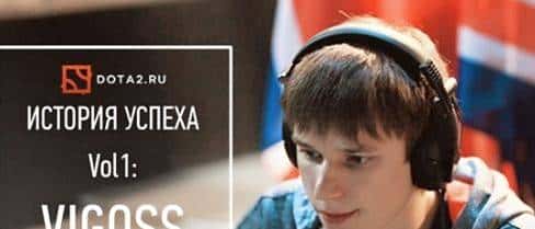 Dota2:中国三大C之Burning——Ti无冕之王 西恩dota的皇者 - 鹿快