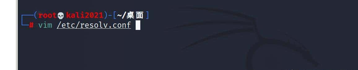 Kali与编程:黑客如何搭建和使用VMware和Kali Linux使用环境?