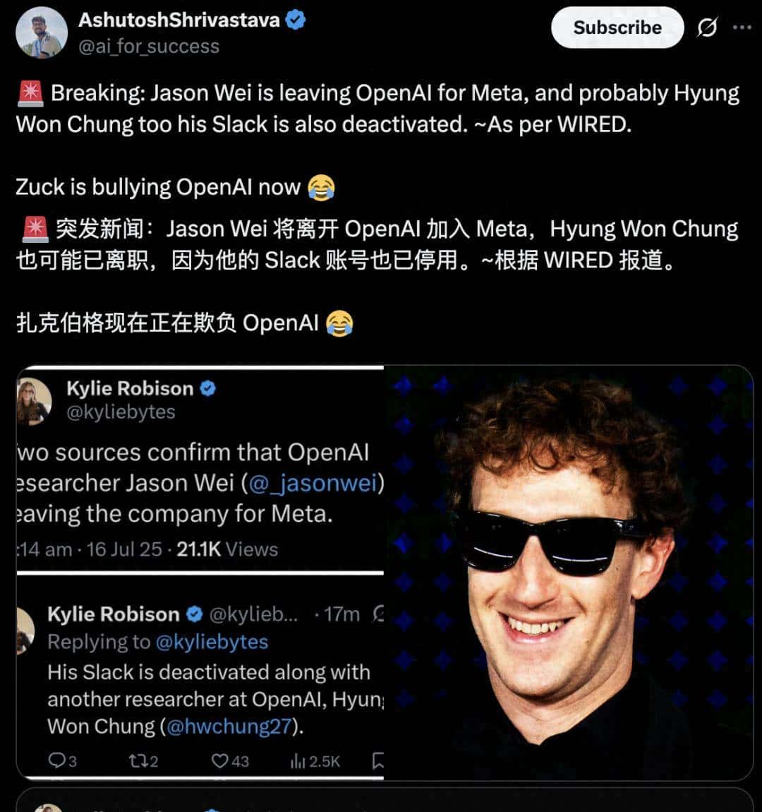 Jason Wei火速被挖走,奥特曼哭晕!一亿刀偷走思维链之父?