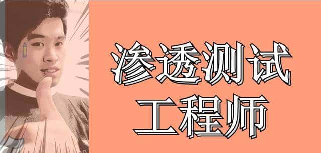 Kali与编程:黑客如何搭建和使用VMware和Kali Linux使用环境?