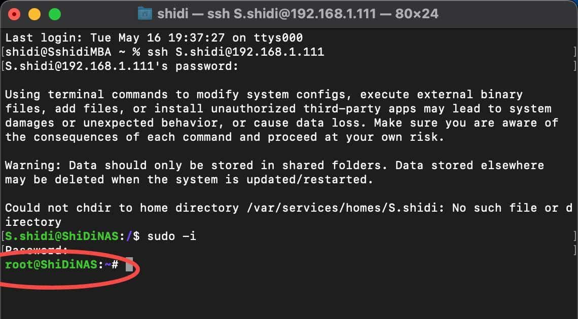 外网通过群晖NAS访问家里内网的所有设备