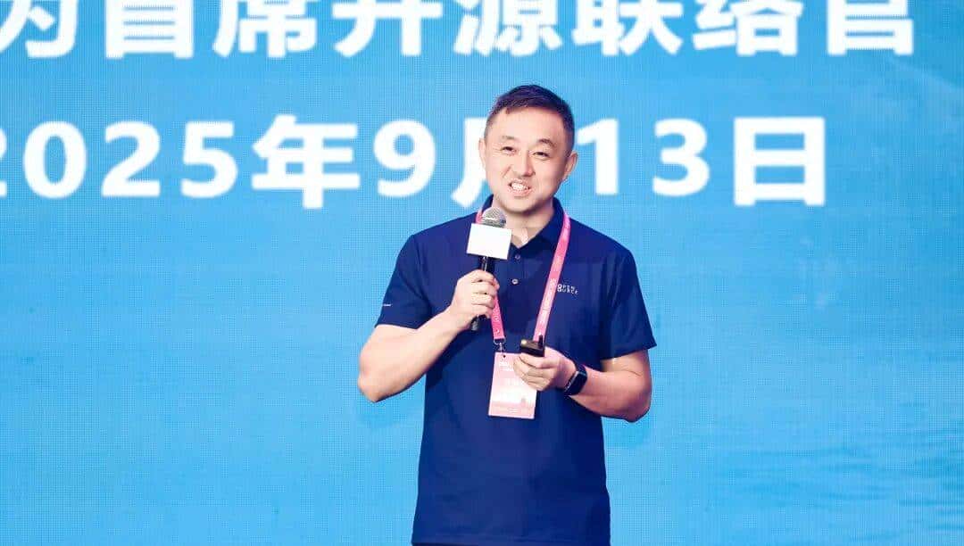 开源才是AI的终极解法?200+全球大咖激辩GOSIM HANGZHOU 2025首日现场