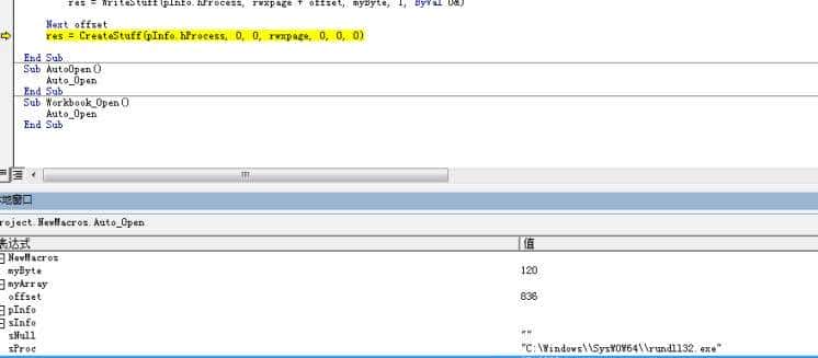 透视CobaltStrike（二）—从CS到免杀框架Veil